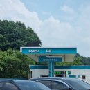 일월주유소 이미지