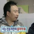 안녕하루에서
