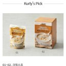 진성한국타이어 | 컬리 스프 간편식 추천 애슐리 크림스프 내돈내먹 후기 (컬리 추천인 ID : sjk0605)