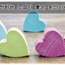둔산이내훈의원 이미지