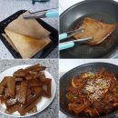 안산이랑 건강꾸러미 세트 사회적경제유통센터