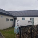 우연 한동 | [제주독채펜션] 월정리 독채펜션 “우연한동” 방문후기