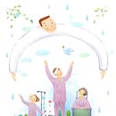 가은병원 이미지