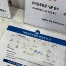 더 퍼스트 수영장 이미지