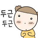 애월담담 이미지