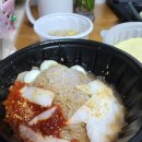 엘에이갈비찜닭 네이버블로그