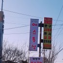 예스통상 이미지