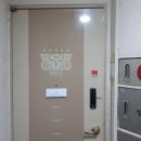 한강1차대주파크빌 이미지