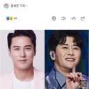 TV조선 “장민호-영탁 확진→‘뽕숭아학당’ 결방…백신 우선접종 요청” 이미지