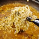 본가감자탕 | 평택 칠원동맛집으로 소문난 본가뼈다귀감자탕 다녀온 후기