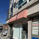 클리셰네일