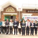 홍원2리 마을회관 이미지