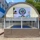 청산초등학교모도분교장 이미지