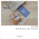 장말로344번길 이미지