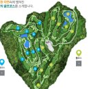 중부CC