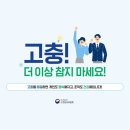 Re: 2024 공직문학상 심사결과 발표 이미지