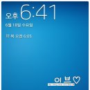 스마트폰세상 이미지
