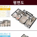 센텀우성스마트시티뷰 이미지