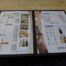 둔두레회집
