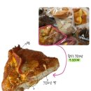 브레드백(용봉직영점) 이미지