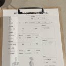 애터미 서면명품센터 | 서면헬스장 서면필라테스 한 곳에서 끝낸 피트니스스퀘어 서면점 후기