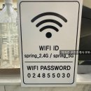 동남스프링 이미지