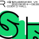 미아옹캣