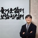 우리정보기술