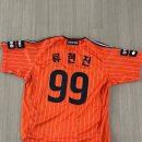 한화이글스 빙니폼 후기 26 오렌지 스트라이프 레트로 어센틱 유니폼 열마킹 사이즈 팁