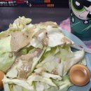 복수짜글이 이미지