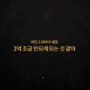 우요 이미지