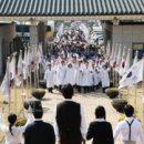 용산생활체육공원2 이미지