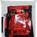 [제품후기] 금비유통 불마왕