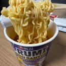 세븐일레븐 칠곡석적점 | 세븐일레븐 990원 라면? 데몬헌터스 슈퍼스타신라면 솔직후기