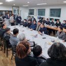 대안3리마을회관 이미지