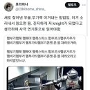 밀밀