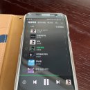 송민준 가후님 13시 스밍 이미지