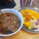 최고당돈가스아산배방점