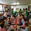 범어3동 제1경로당 이미지