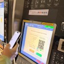 베이징 | 중국이심 추천 끊김없고 속도빠른 무제한 도시락 eSIM 베이징 후기