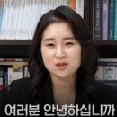 슬로우트리