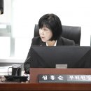 미래종합의원 이미지