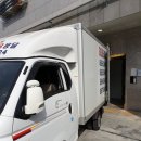 보산초교 앞 이미지