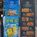 LH미추홀퍼스트아파트 카페