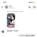 가온헤어 이미지