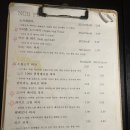 노드피자 네이버블로그