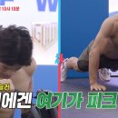 학사체육관 이미지