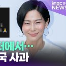투데이 이미지