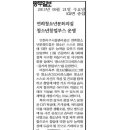 연희청소년문화의집 이미지