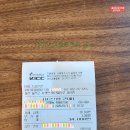 울산 울주군 주변맛집, 골프존카운티더골프cc 라운딩전 아침식사( 만어 ) 2025년 1월중순